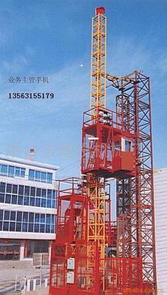 煙臺(tái)海山建設(shè)機(jī)械 專業(yè)制造，構(gòu)筑未來——產(chǎn)品相冊(cè)解讀