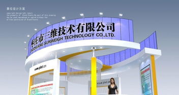 長春特裝展臺設(shè)計(jì)搭建與會展服務(wù)——德展展覽展示的專業(yè)優(yōu)勢